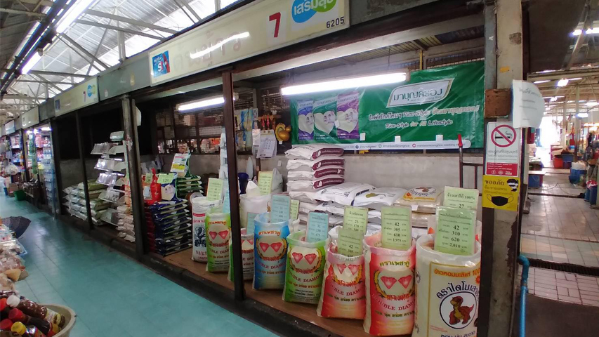 ร้านข้าวสาร-07