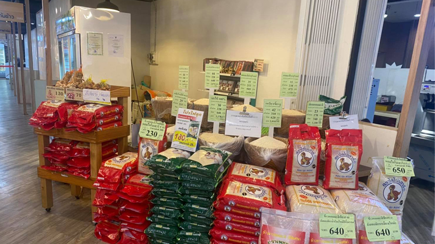 ร้านข้าวสาร-1-44