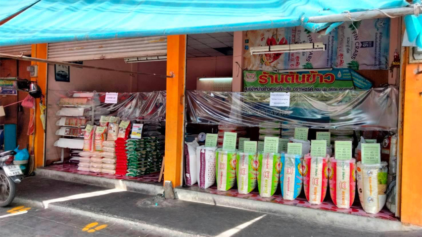 ร้านข้าวสาร-15