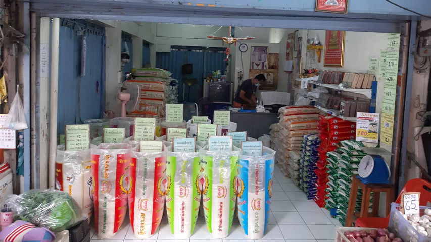 ร้านข้าวสาร-16