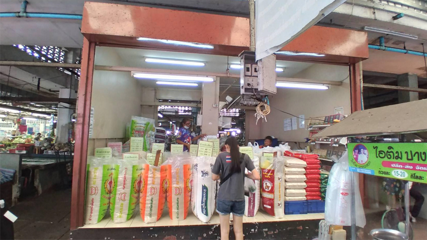 ร้านข้าวสาร-18