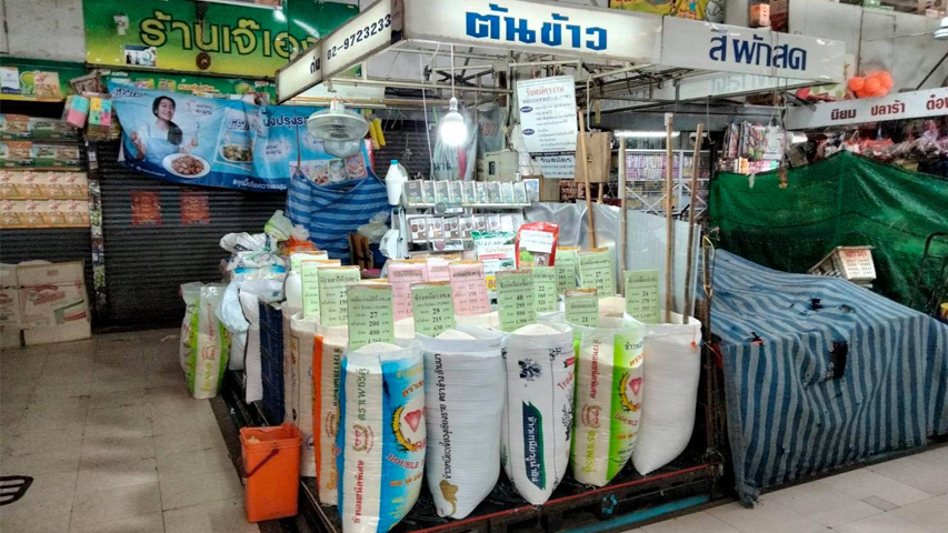 ร้านข้าวสาร-53