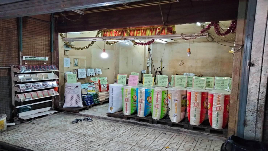 ร้านข้าวสาร-56